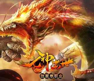 1.76全新复古